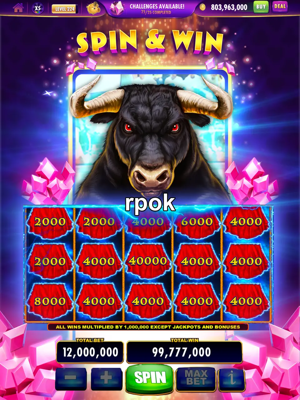 rpok Masuk